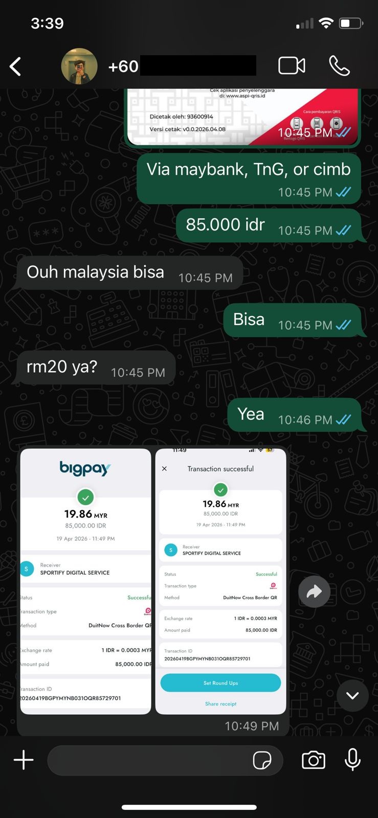 Customer Review